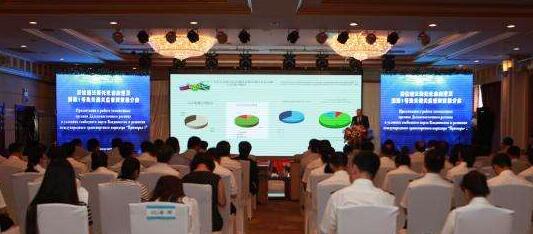 中俄海關監管結果互認制度提升木材進口通關效率