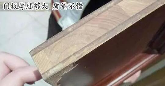 什么牌子的木門(mén)質(zhì)量服務(wù)比較好？