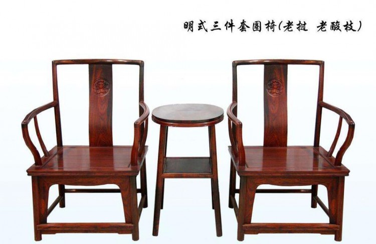 紅木家具小知識，3分鐘認(rèn)識明式圈椅