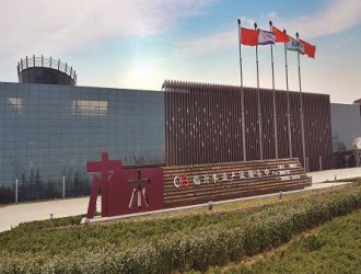 臨沂全面打造“兩千億級”高端木業產業