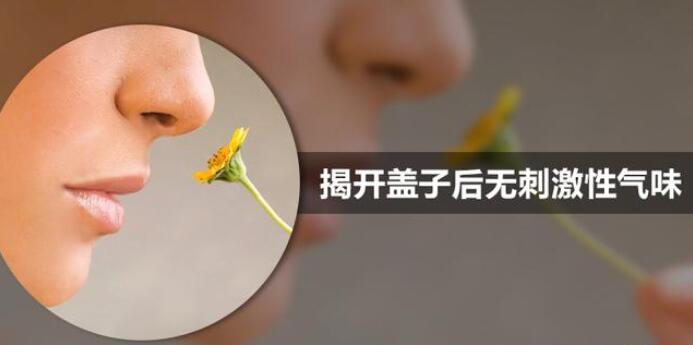 木門(mén)水性漆真沒(méi)味兒?jiǎn)幔?
