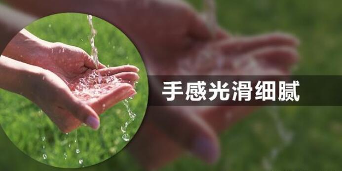 木門(mén)水性漆