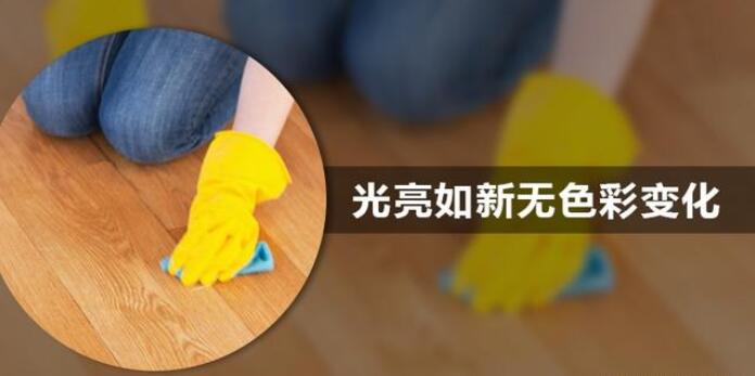 木門(mén)水性漆真的完全
