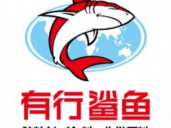 拼板膠季節膠體要需要換型號嗎？