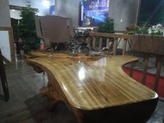 木雕金絲楠木茶臺