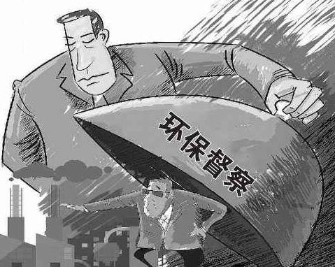 這些環保新規注意了，都是節后環保督查要查的！