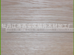 柞木木皮