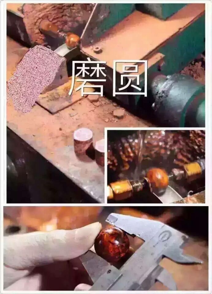 小葉紫檀佛珠圖片
