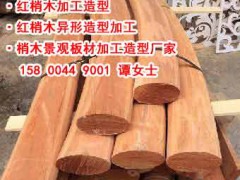 紅梢木景觀材料、紅梢木板材、紅梢木板材價格、紅梢木地板木材
