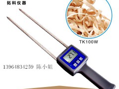 木屑水分儀 TK100W