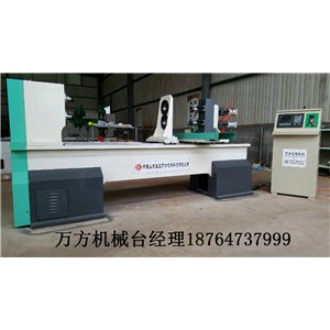 萬方數控木工車床家具廠樓梯廠衣帽架廠餐桌椅廠沙發廠用木工車床