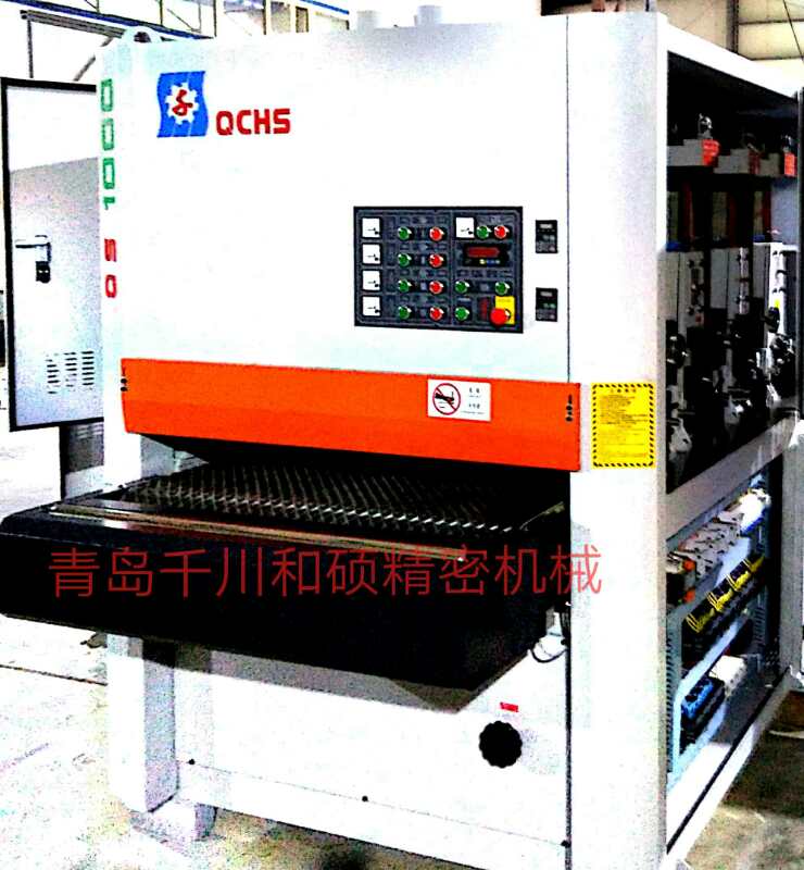 砂光機廠家