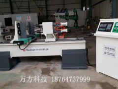 樓梯柱子桌子腿上拉槽用萬方雙軸雙刀雙銑 型數控木工車床