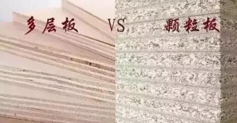 為什么做衣柜要用實木多層板？10大理由告訴你！