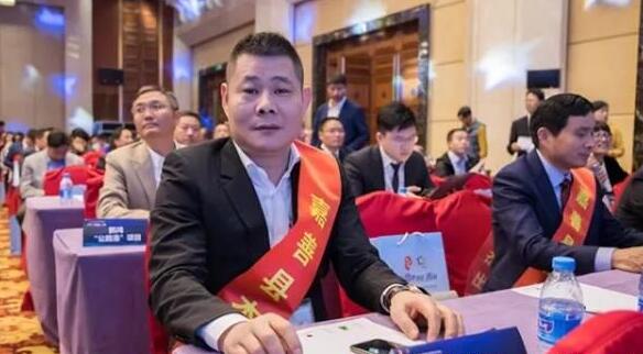 大王椰董事長(zhǎng)榮膺“杰出善商”稱號(hào)
