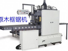 原木框鋸機