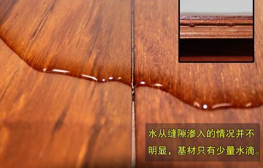 而假柚木上的水珠則很快滲入。