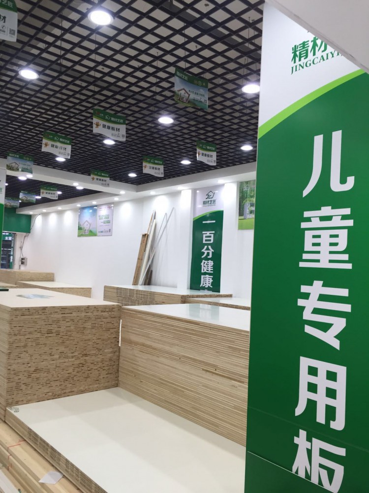 中國南通工業(yè)博覽城主要以建材、五金機電交易