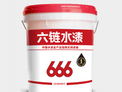 六鏈DP水漆  單組分清面漆  M102X，超高性價(jià)比