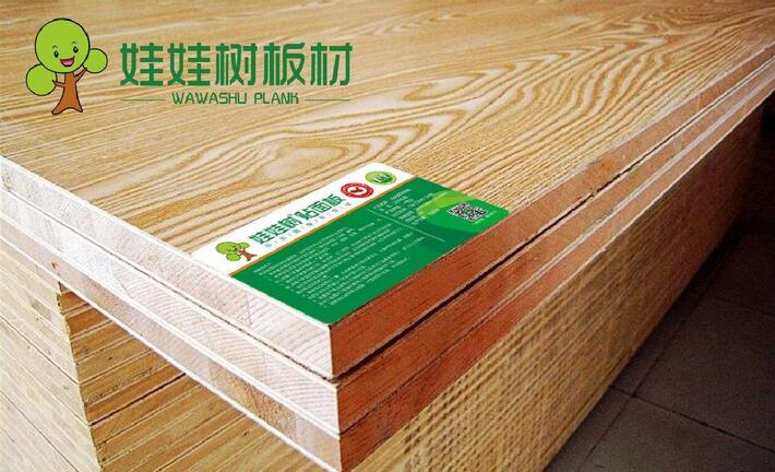 懷化娃娃樹生態板廠家哪里質量好圖片