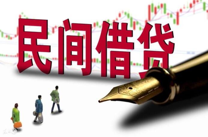 恭喜你，這5種債務，不用還了！2018比較新法律規定