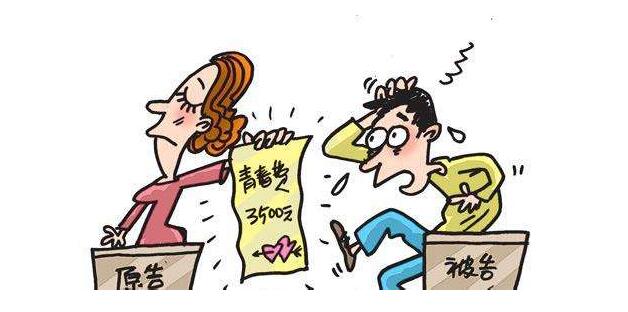 情債形成的借條