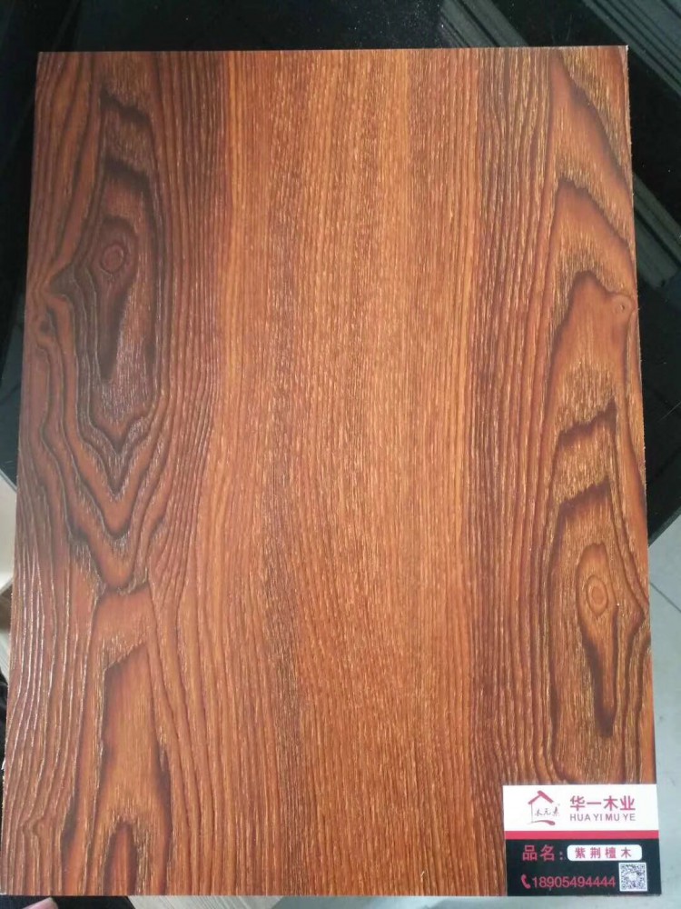 同步對花復合木皮圖片