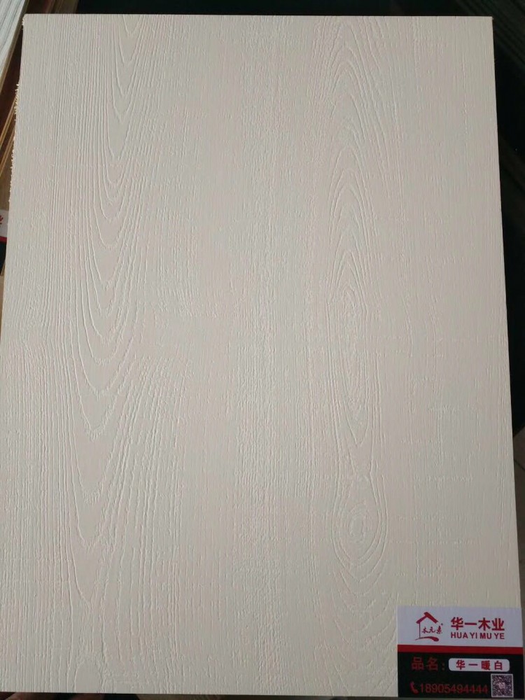 同步對花復合木皮美圖