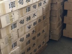 緬甸柚木薄板