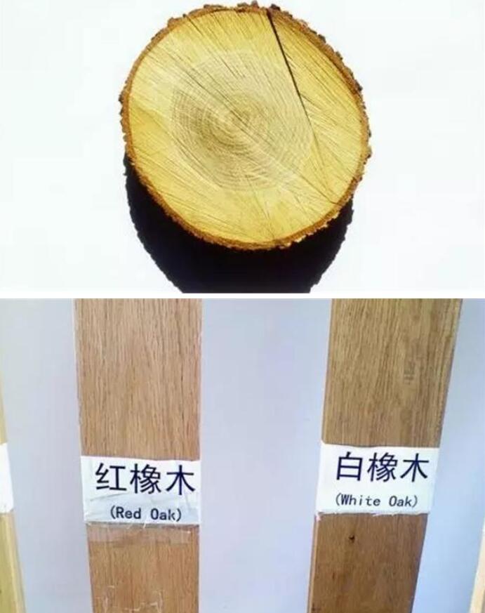 橡木木紋