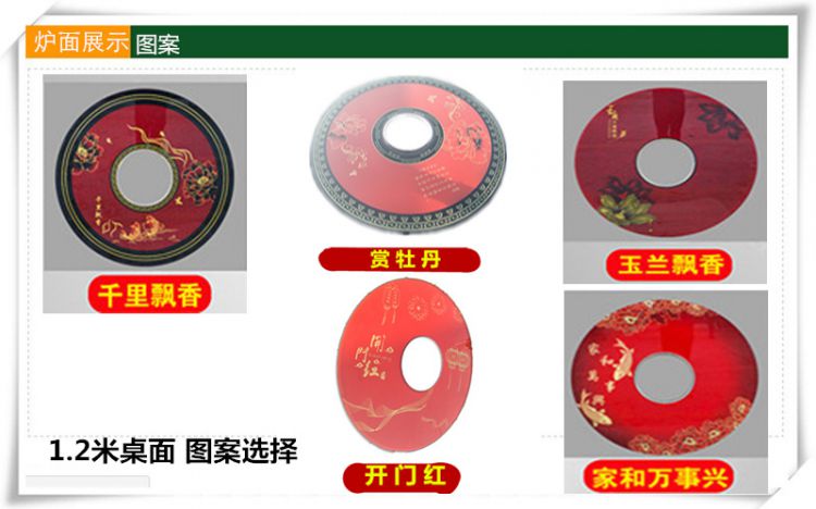 大烤箱單面板-回風(fēng)爐柴火爐烤火爐廠家