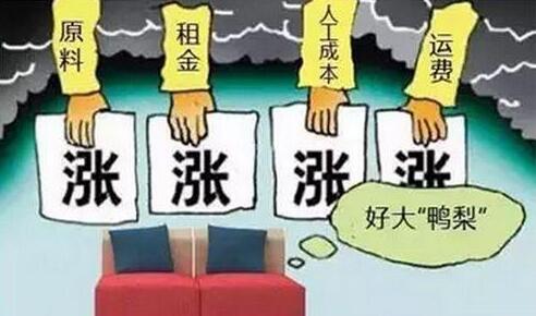 2017年國內木材市場“木材價格上漲”暴露了哪些問題？