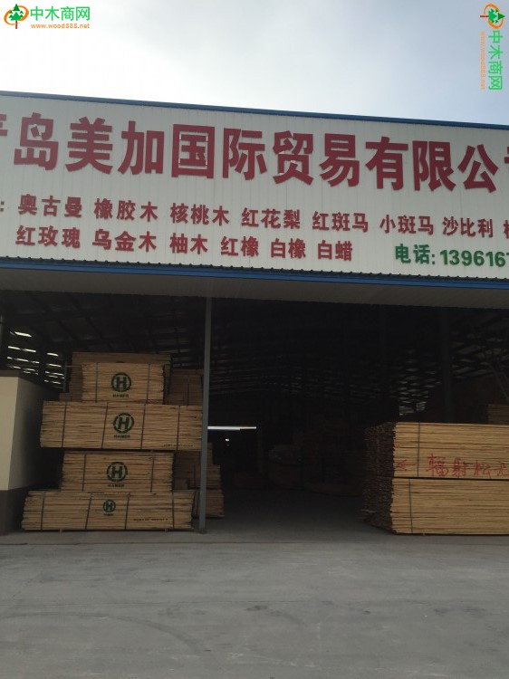 奧古曼木板材廠家