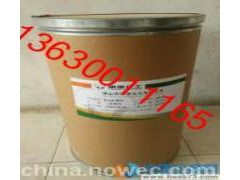 供應(yīng)納米銀抗菌劑+廣東納米銀抗菌劑價格