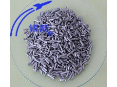 銀箭注塑免噴涂用鋁銀漿鋁顏料鋁條限時(shí)體驗(yàn)價(jià)