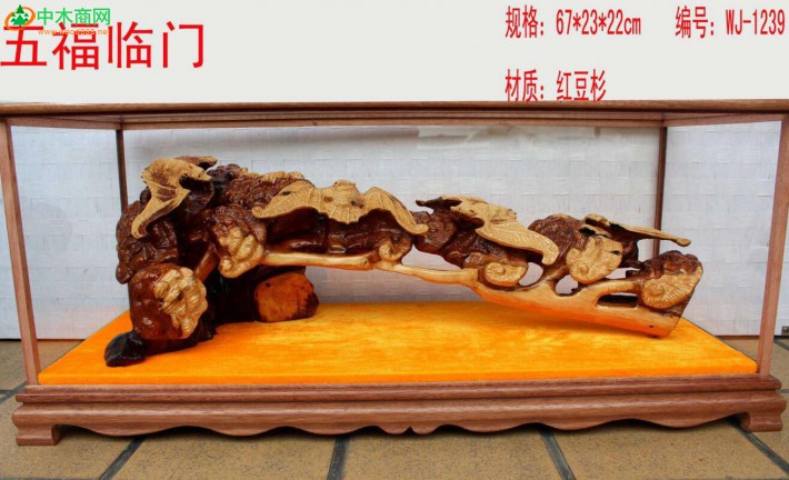 木雕工藝品成為眾多藏家的必選品
