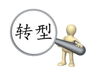 不得不說,全中國木材產業的80%以上幾乎都有莆田木材人掌控 不得不說,全中國木材產業的80%以上幾乎都有莆田木材人掌控
