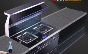 為何選擇米技5G智能集成灶？