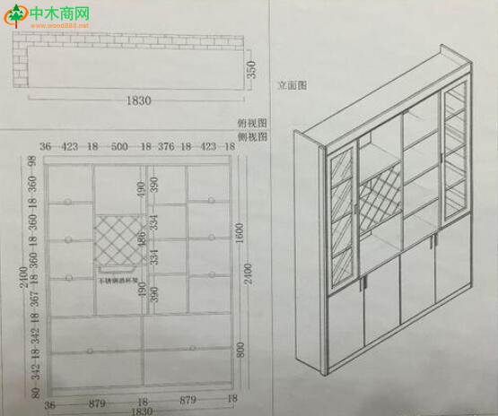 是看木工圖紙的平面圖，知道木作業(yè)的位置和大小