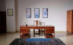 家具市場御美尚品刺猬紫檀生產廠家