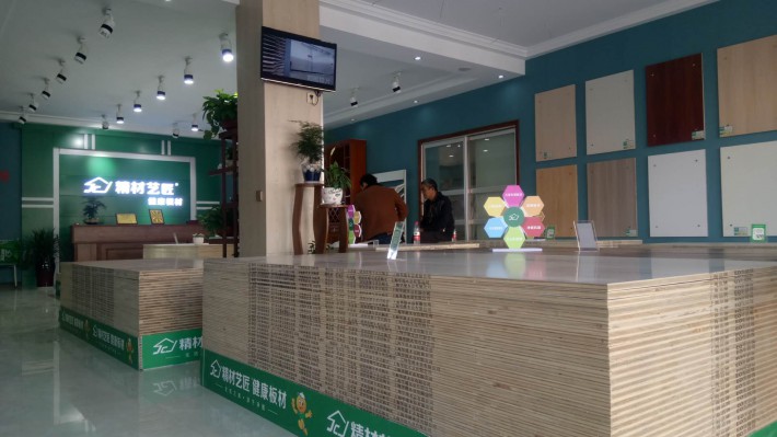 一個經銷商之所以加盟一個全屋定制家具品牌