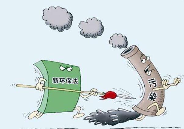 臨沂市1-4月立案查處環境違法794起