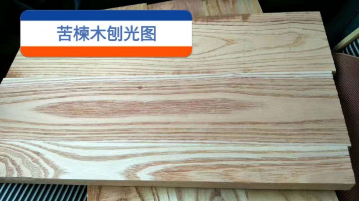 苦楝木烘干板批發