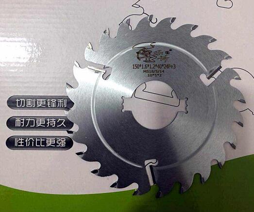 多片鋸鋸片的涂層，以保美觀