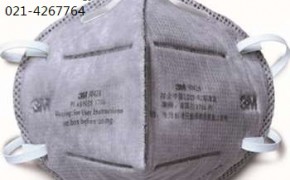3M9042口罩批發價格  上海9042口罩廠家 上海覓盛供