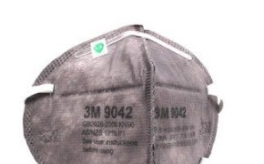3M活性炭口罩防霧霾pm2.5_3M活性炭口罩防霧霾批發_3M活性炭口罩防霧霾報價_覓盛供