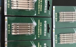世達雙頭旋具頭_世達雙頭旋具頭批發_世達雙頭旋具頭哪里好_覓盛供