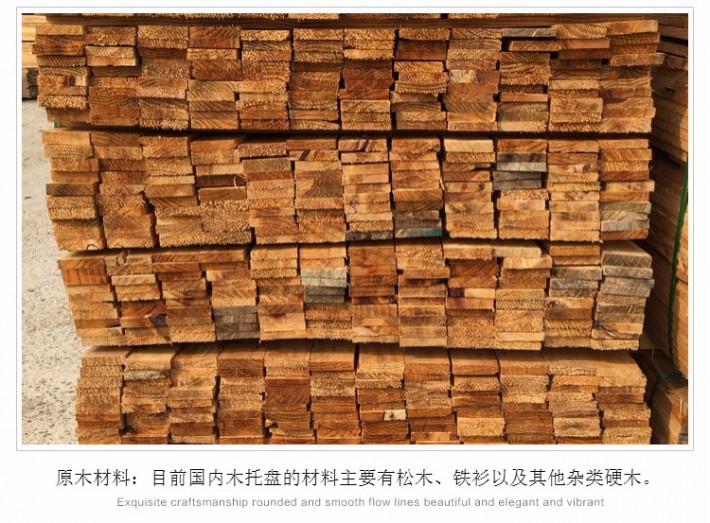經過新西蘭林業科學家幾十年的努力，通過采用高科技遺傳改良技術