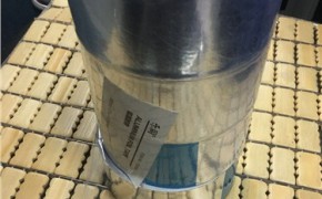 鋁箔修補膠帶供應_鋁箔修補膠帶批發_鋁箔修補膠帶報價_覓盛供