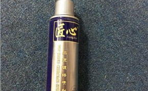 匠心品匠鍍鉻噴劑_鍍鉻噴漆_自動噴鋅電鍍廠修補漆報價_覓盛供